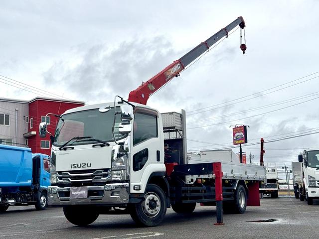 ISUZU FORWARD