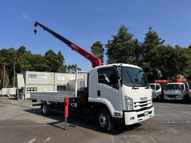ISUZU FORWARD