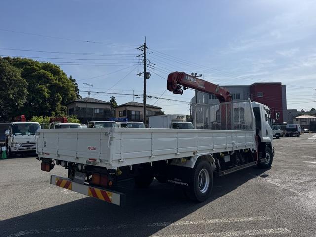 ISUZU FORWARD