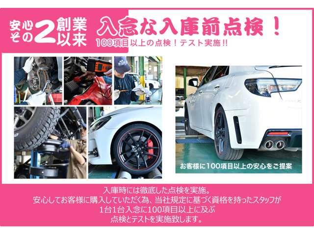 NISSAN AURA G LEATHER EDITION