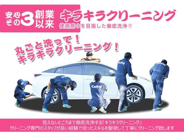 NISSAN AURA G LEATHER EDITION