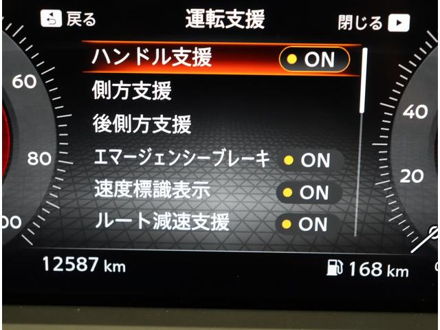 NISSAN AURA G LEATHER EDITION