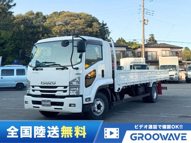ISUZU FORWARD