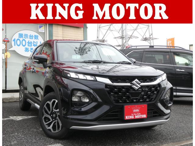 SUZUKI FRONX BASE GRADE