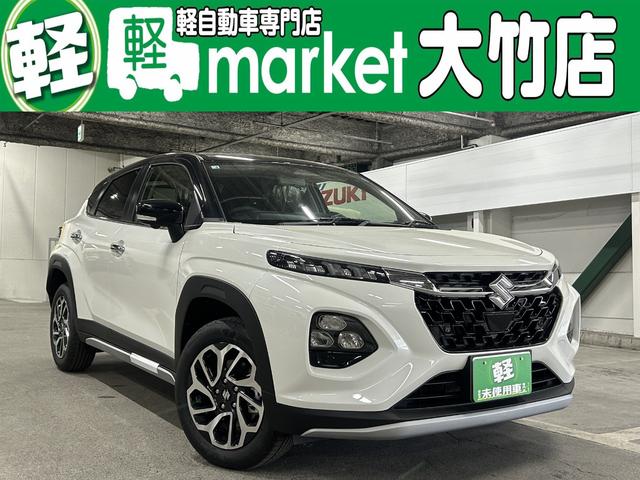 SUZUKI FRONX BASE GRADE