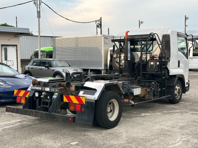 ISUZU FORWARD