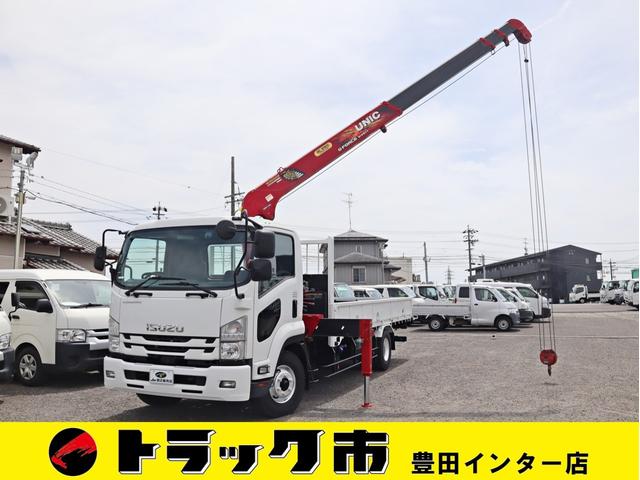 ISUZU FORWARD