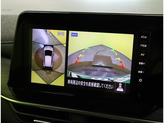 NISSAN AURA G