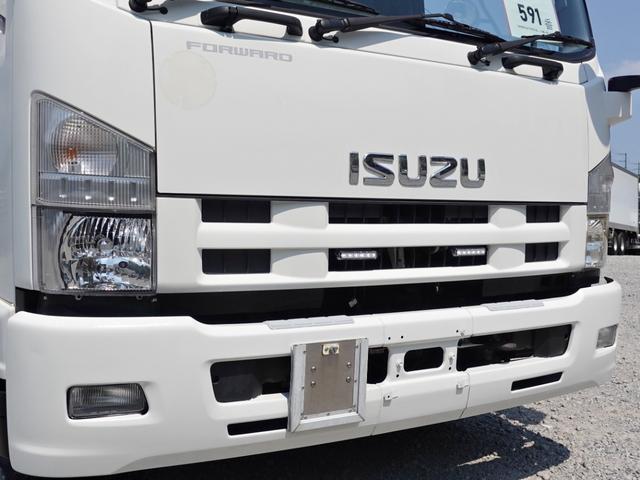 ISUZU FORWARD