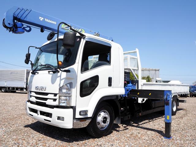 ISUZU FORWARD