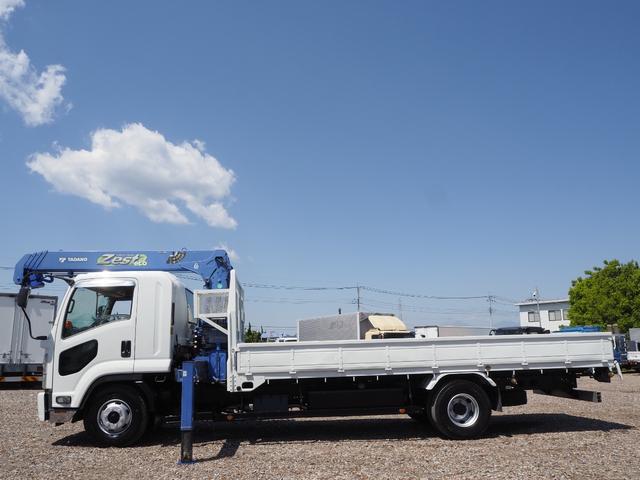 ISUZU FORWARD