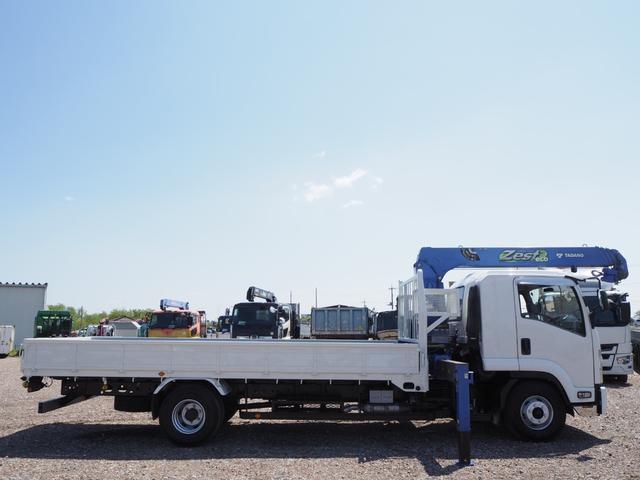 ISUZU FORWARD