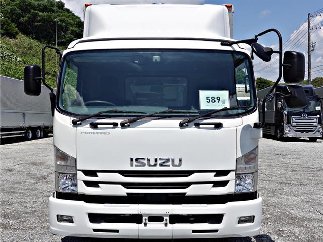 ISUZU FORWARD