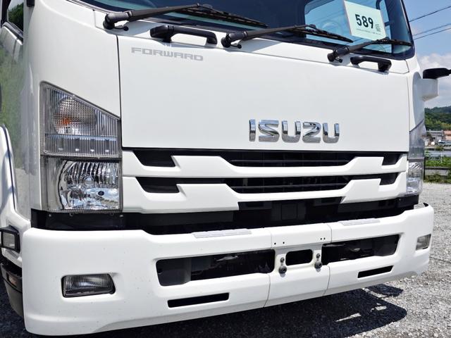ISUZU FORWARD