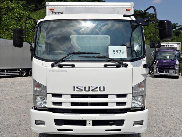 ISUZU FORWARD