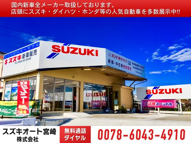 SUZUKI FRONX