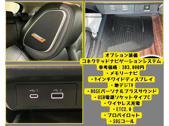 NISSAN AURA G LEATHER EDITION