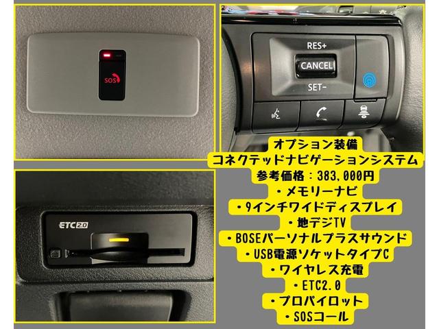 NISSAN AURA G LEATHER EDITION