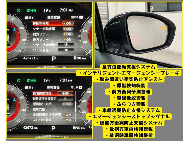 NISSAN AURA G LEATHER EDITION