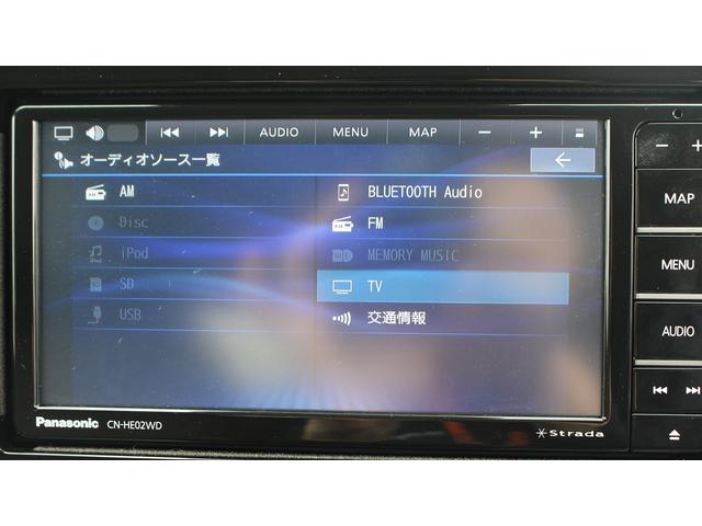 NISSAN AURA G