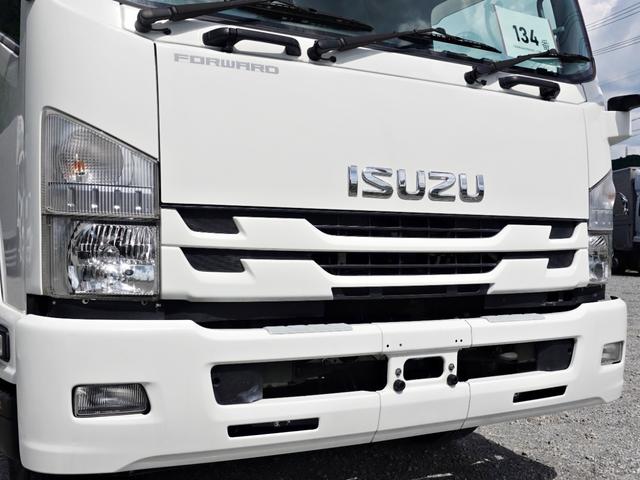 ISUZU FORWARD