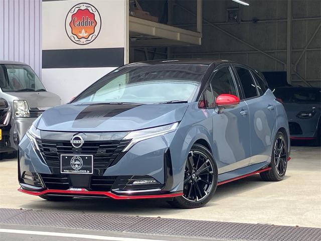 NISSAN AURA NISMO TUNED E-POWER 4WD