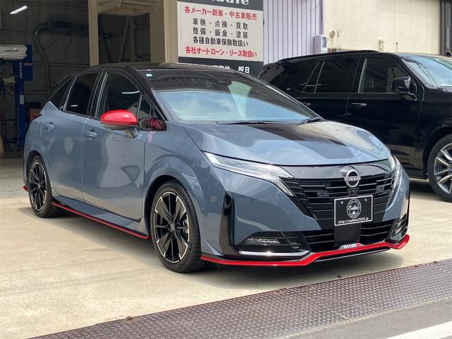 NISSAN AURA NISMO TUNED E-POWER 4WD
