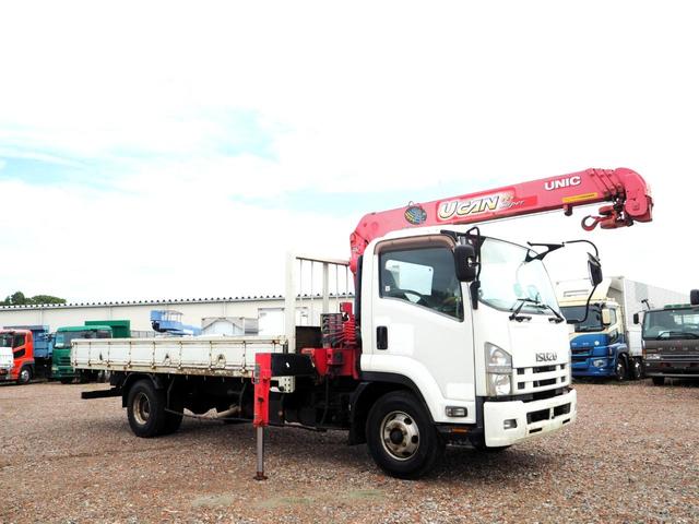 ISUZU FORWARD