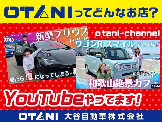 NISSAN AURA G LEATHER EDITION