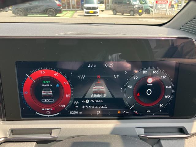 NISSAN AURA NISMO