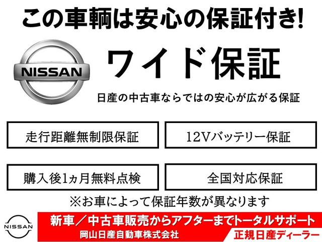 NISSAN AURA NISMO