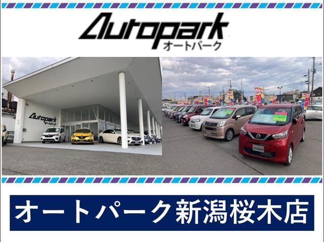 NISSAN AURA G FOUR LEATHER EDITION
