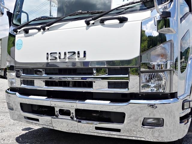 ISUZU FORWARD