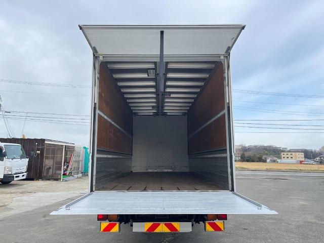 ISUZU FORWARD