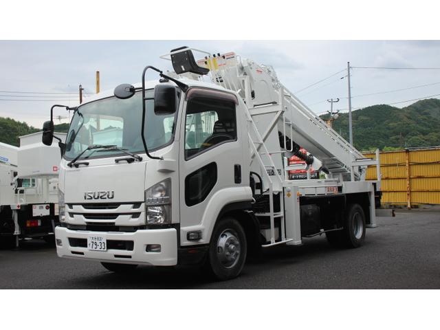 ISUZU FORWARD