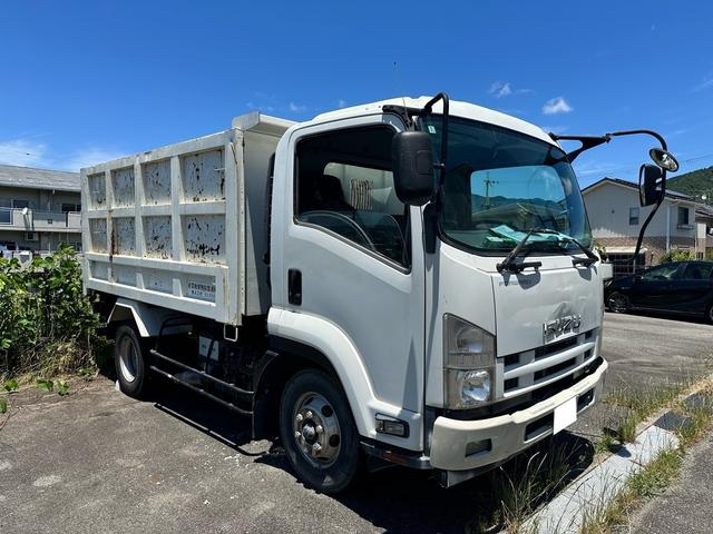 ISUZU FORWARD