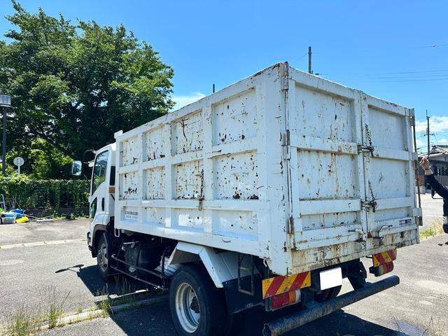 ISUZU FORWARD