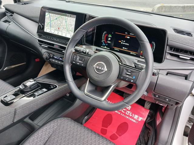 NISSAN AURA G