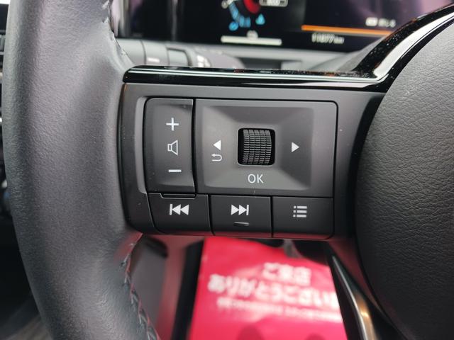 NISSAN AURA G