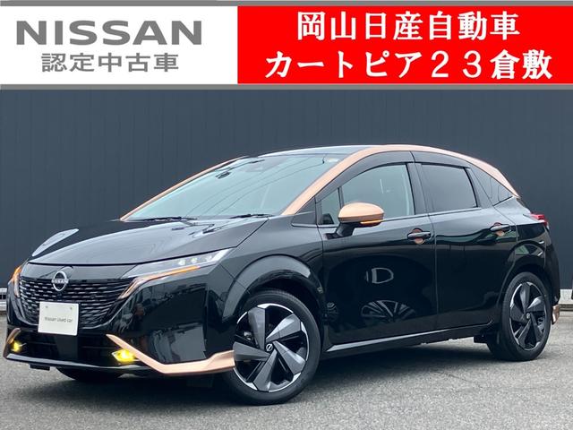 NISSAN AURA G FOUR LEATHER EDITION