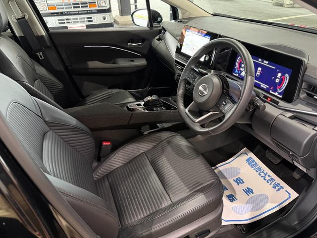 NISSAN AURA G LEATHER EDITION