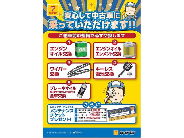 SUZUKI FRONX BASE GRADE