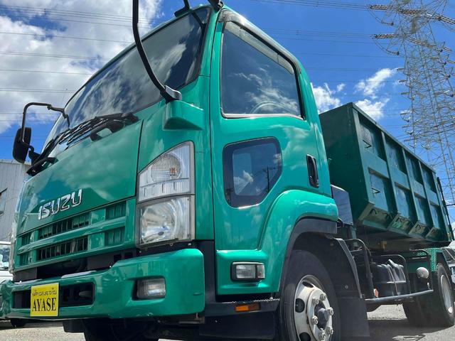 ISUZU FORWARD