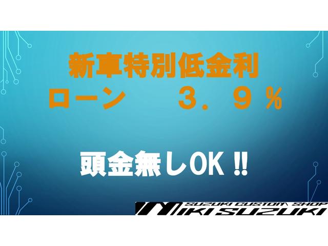 SUZUKI FRONX BASE GRADE