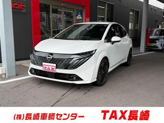 NISSAN AURA G