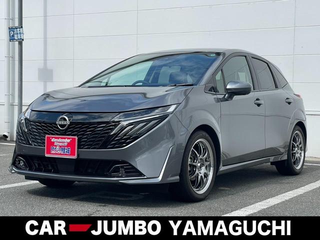 NISSAN AURA G