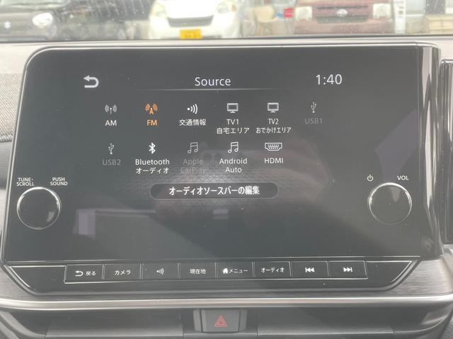 NISSAN AURA G