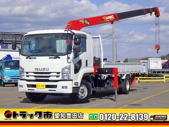 ISUZU FORWARD