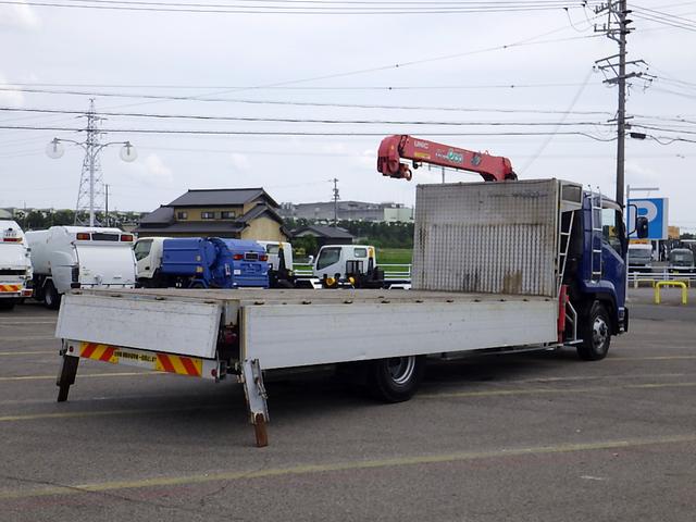 ISUZU FORWARD