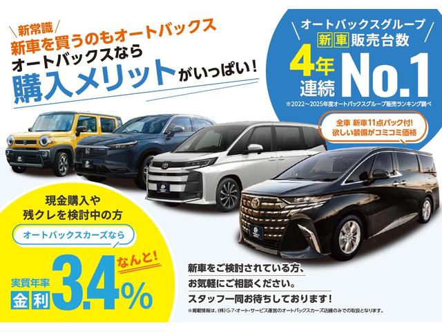 NISSAN AURA G 90TH ANNIVERSARY